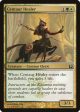 Centaur Healer [Return to Ravnica] For Discount