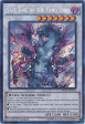 Yazi, Evil of the Yang Zing [MP15-EN163] Secret Rare Hot on Sale